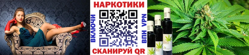 Где найти наркотики Радужный А ПВП  Бошки Шишки  Меф  Амфетамин  Псилоцибиновые грибы  ГАШ  COCAIN 