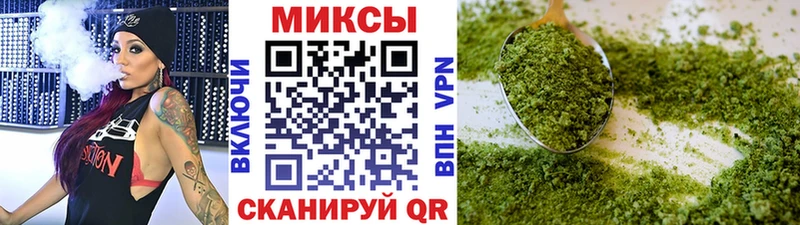 нарко площадка как зайти  Радужный  БУТИРАТ 99%  цена  