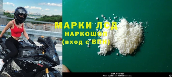 наркотики Нягань