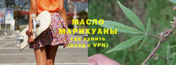 экстази Дмитров