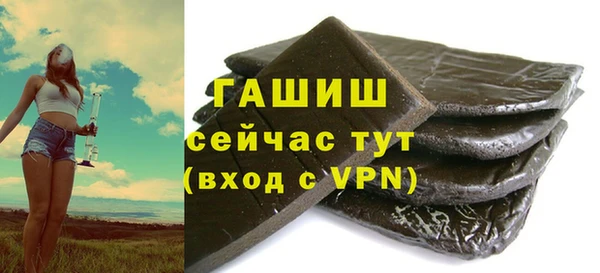 MDMA Няндома
