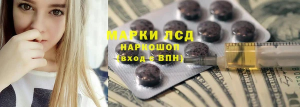 MDMA Няндома