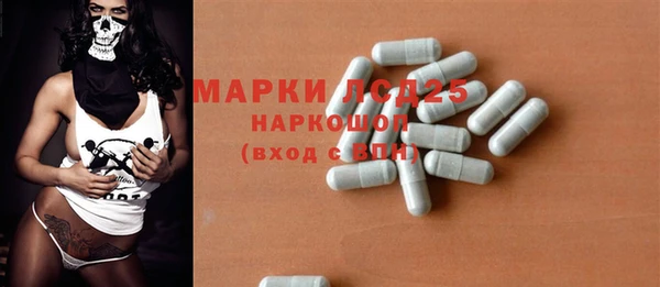 MDMA Няндома