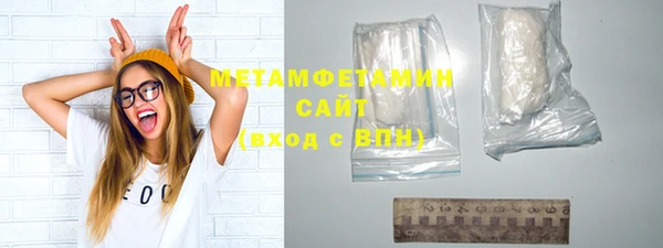 экстази Дмитров