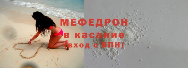 MDMA Няндома