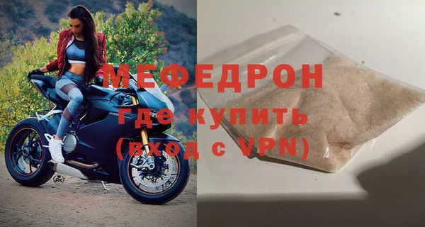 экстази Дмитров