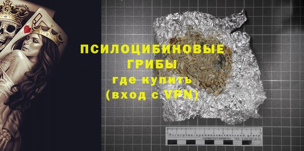 экстази Дмитров