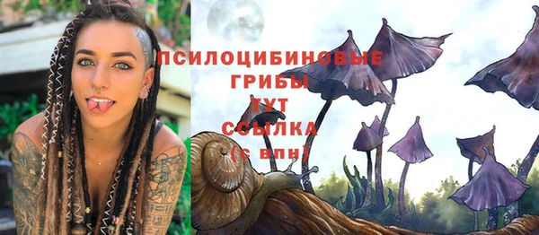 наркотики Нягань