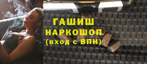 наркотики Нягань