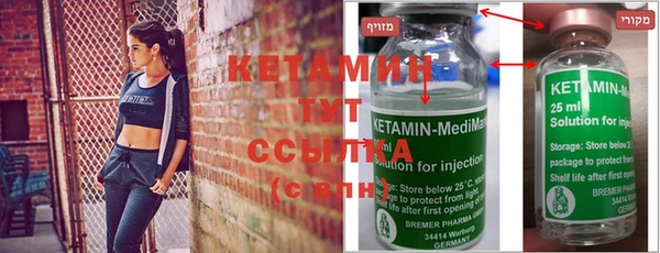 экстази Дмитров