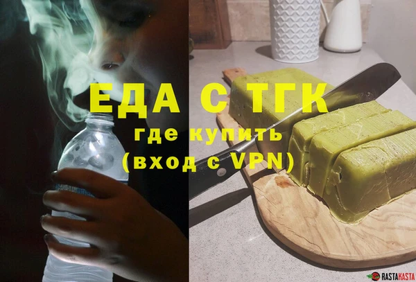 экстази Дмитров