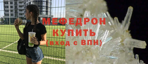 MDMA Няндома