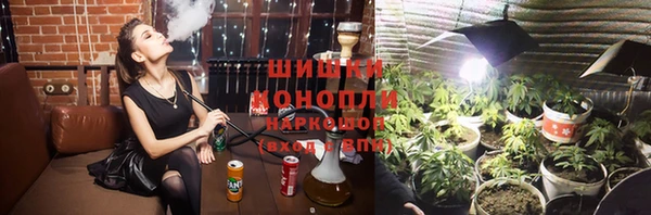 MDMA Няндома