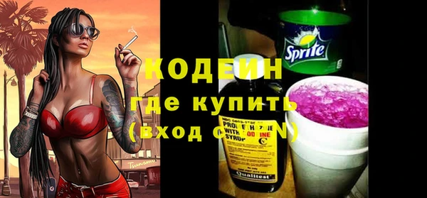 MDMA Няндома