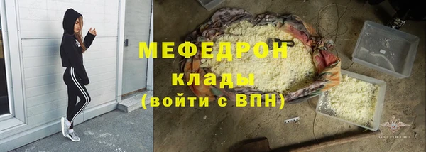 экстази Дмитров