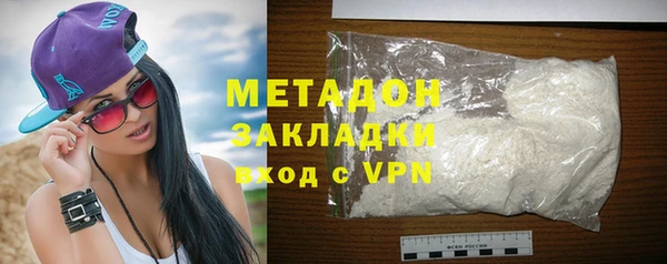 MDMA Няндома