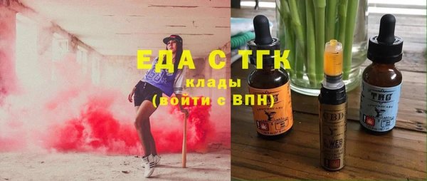 экстази Дмитров