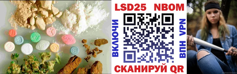 ЛСД экстази ecstasy  наркошоп  сайты даркнета состав  Радужный 