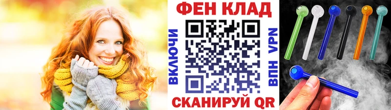 Метамфетамин Methamphetamine  Радужный 
