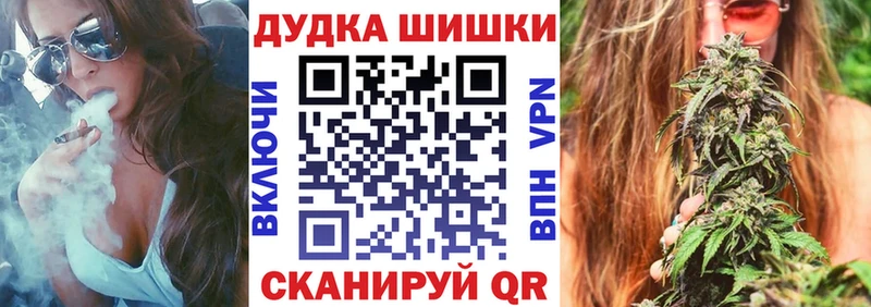 Бошки Шишки MAZAR Радужный